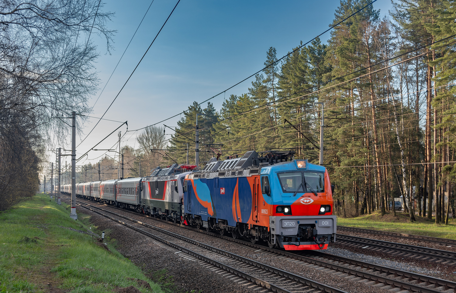 ЭП20-001