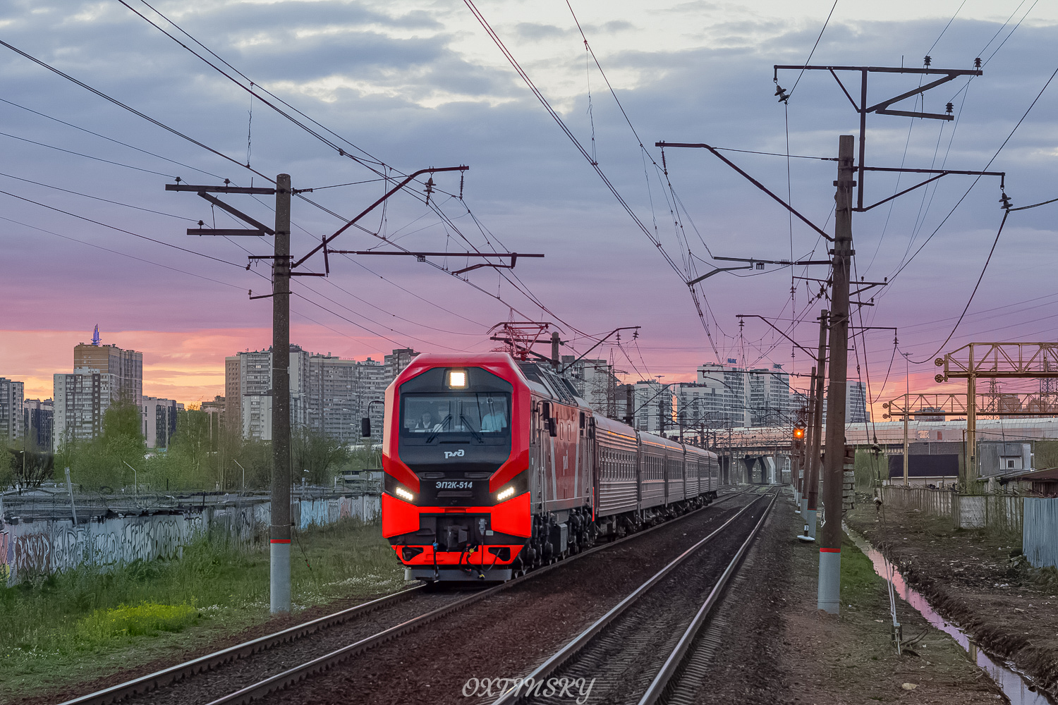 ЭП2К-514