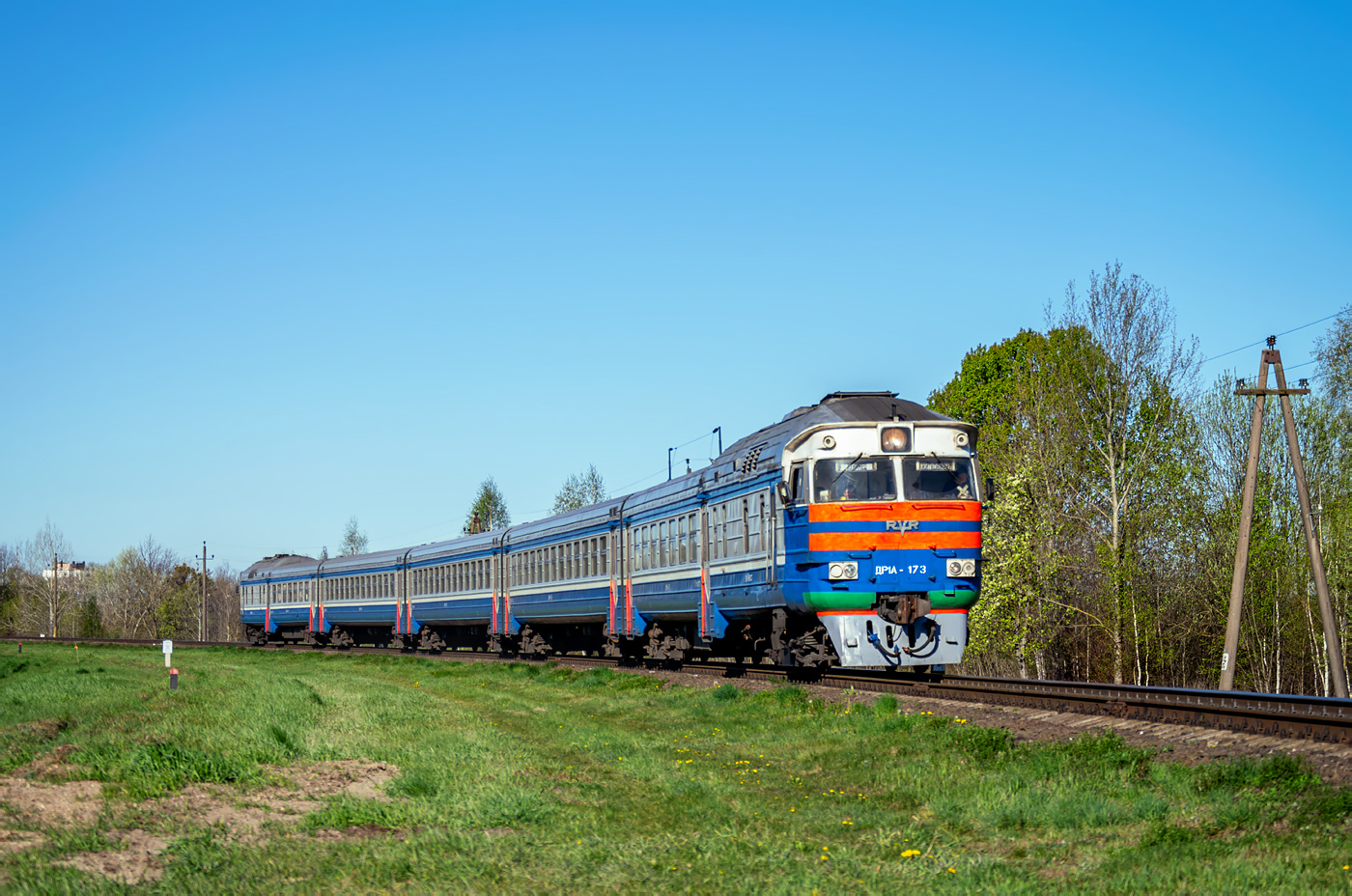 ДР1А-173