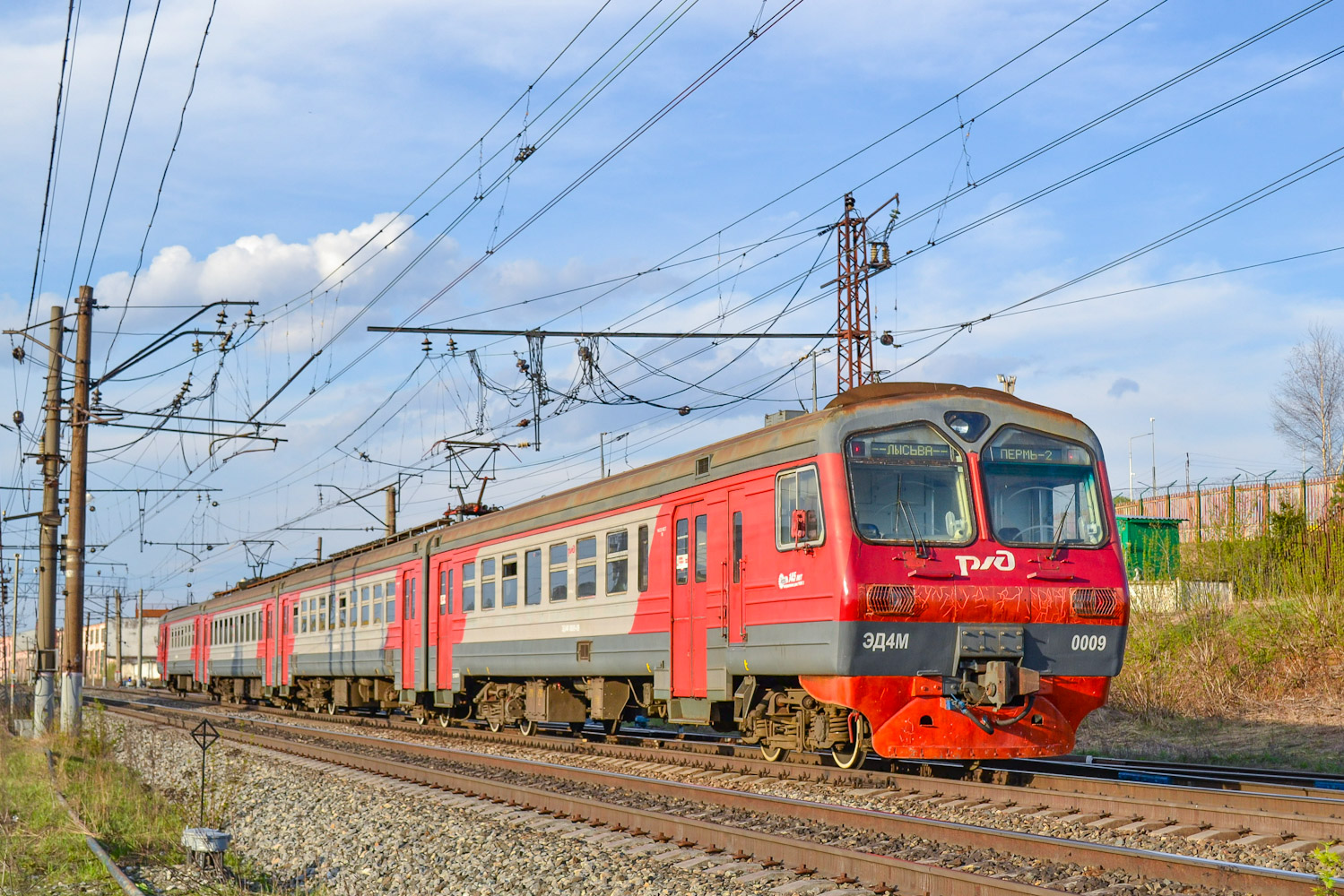ЭД4М1-0009