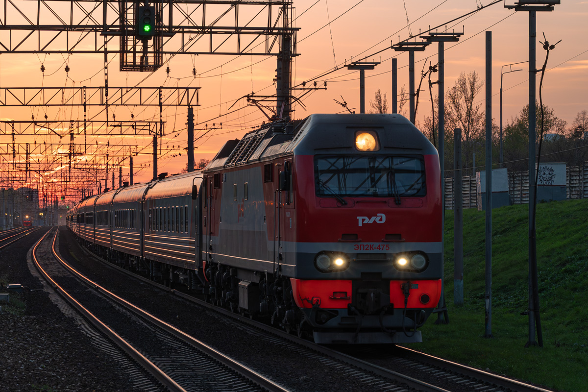 ЭП2К-475