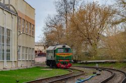 970 КБ