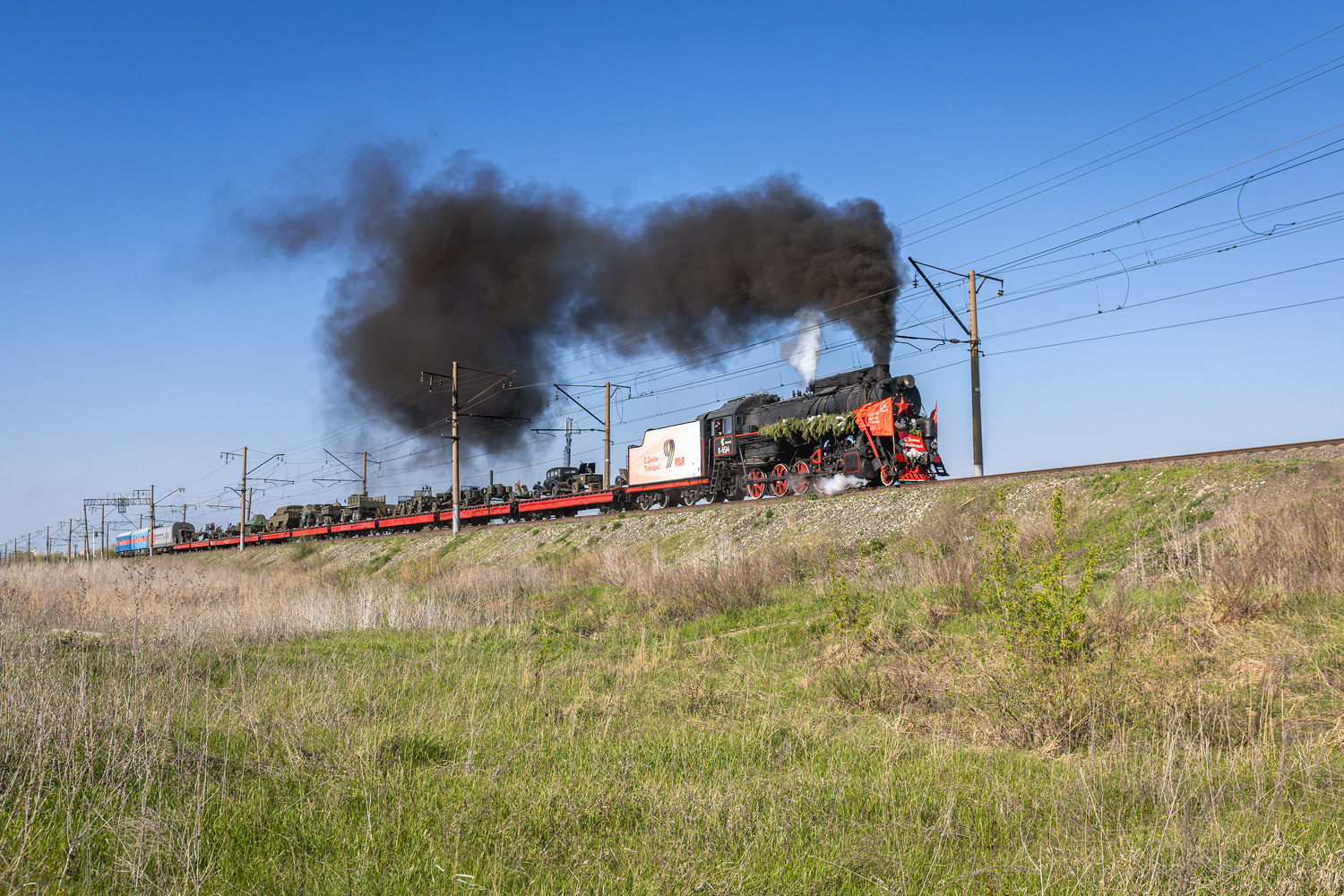 Л-4514