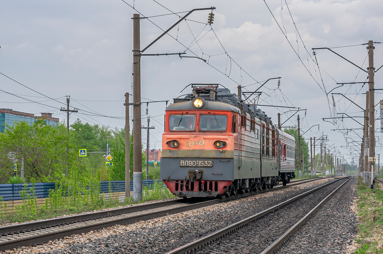 ВЛ80Р-1532