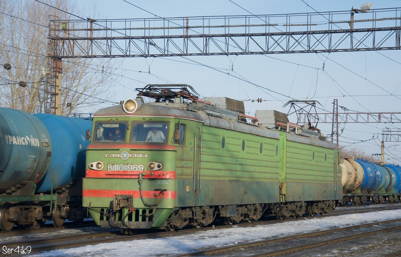 ВЛ10У-969