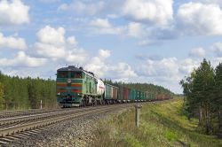 559 КБ