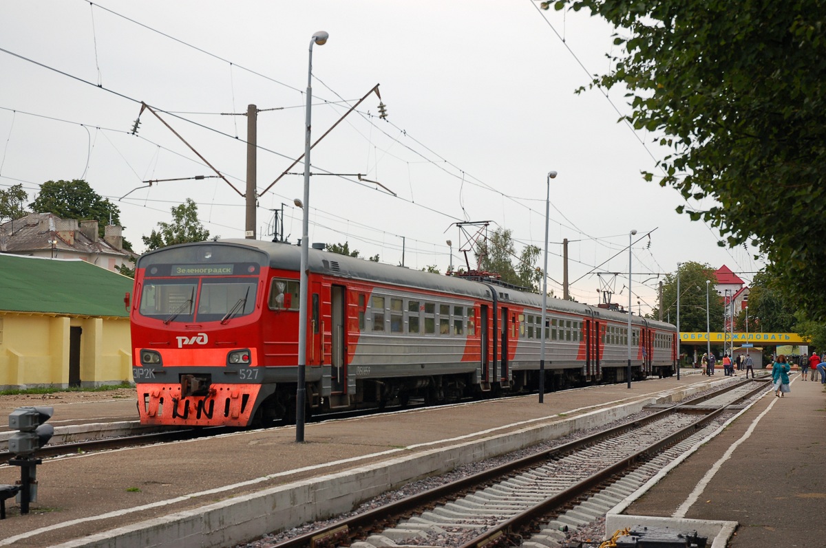 ЭР2К-527