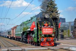 590 КБ