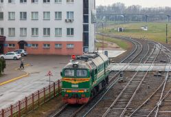 996 КБ
