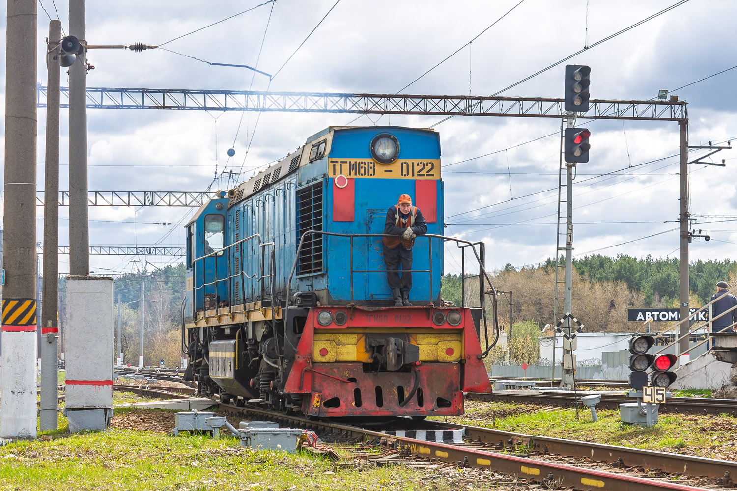 ТГМ6В-0122