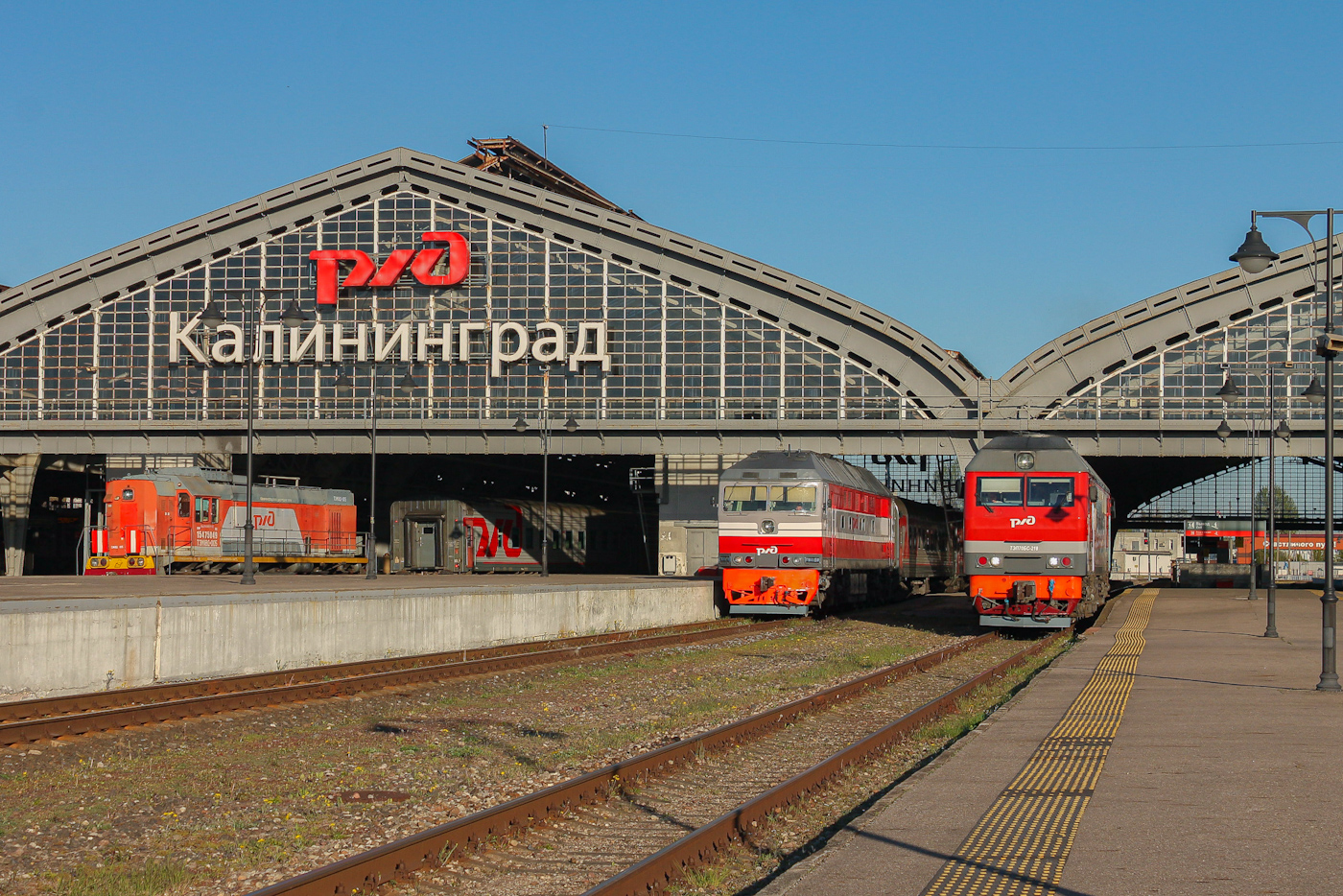 ТЭП70-0518; ТЭП70БС-218