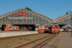 1013 КБ