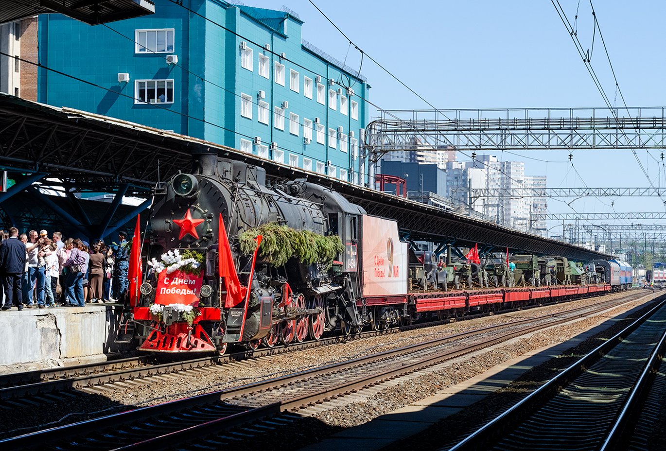 Л-4514