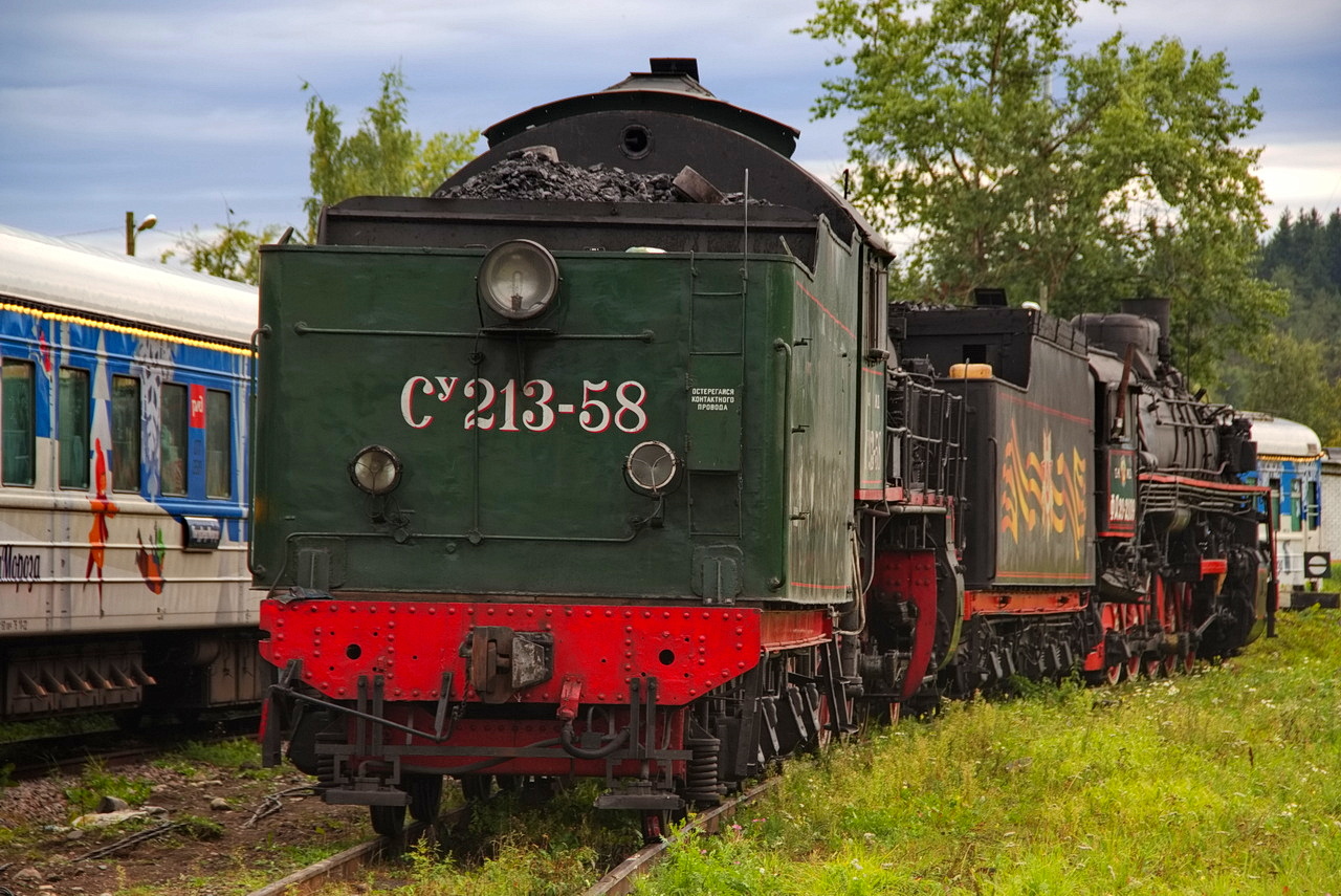 Су213-58