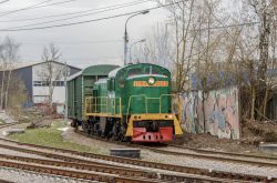 841 КБ