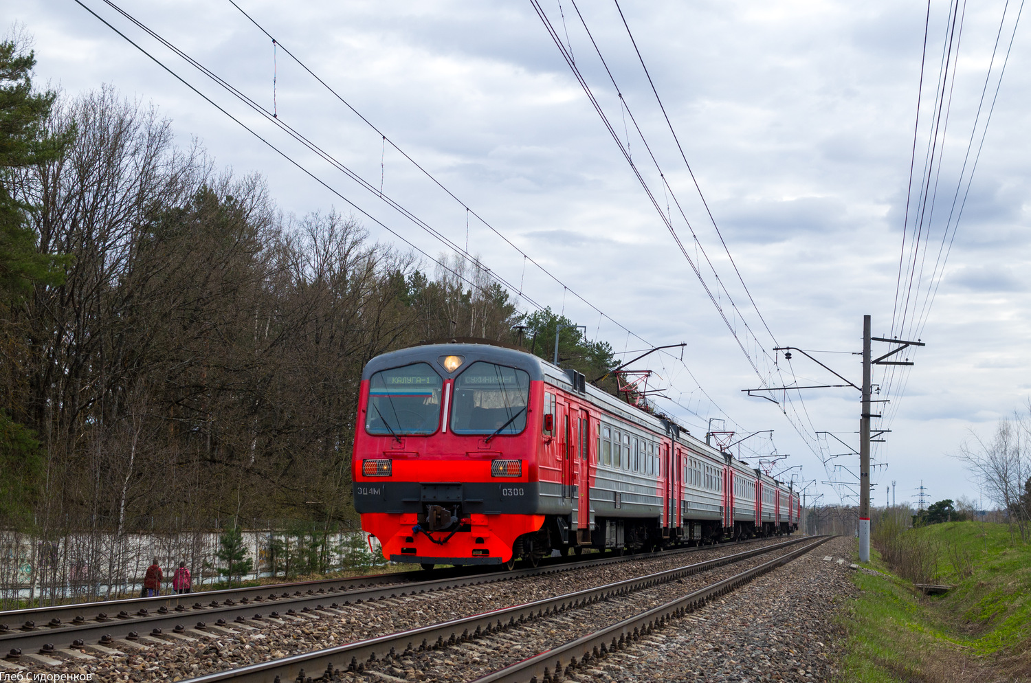 ЭД4М-0300