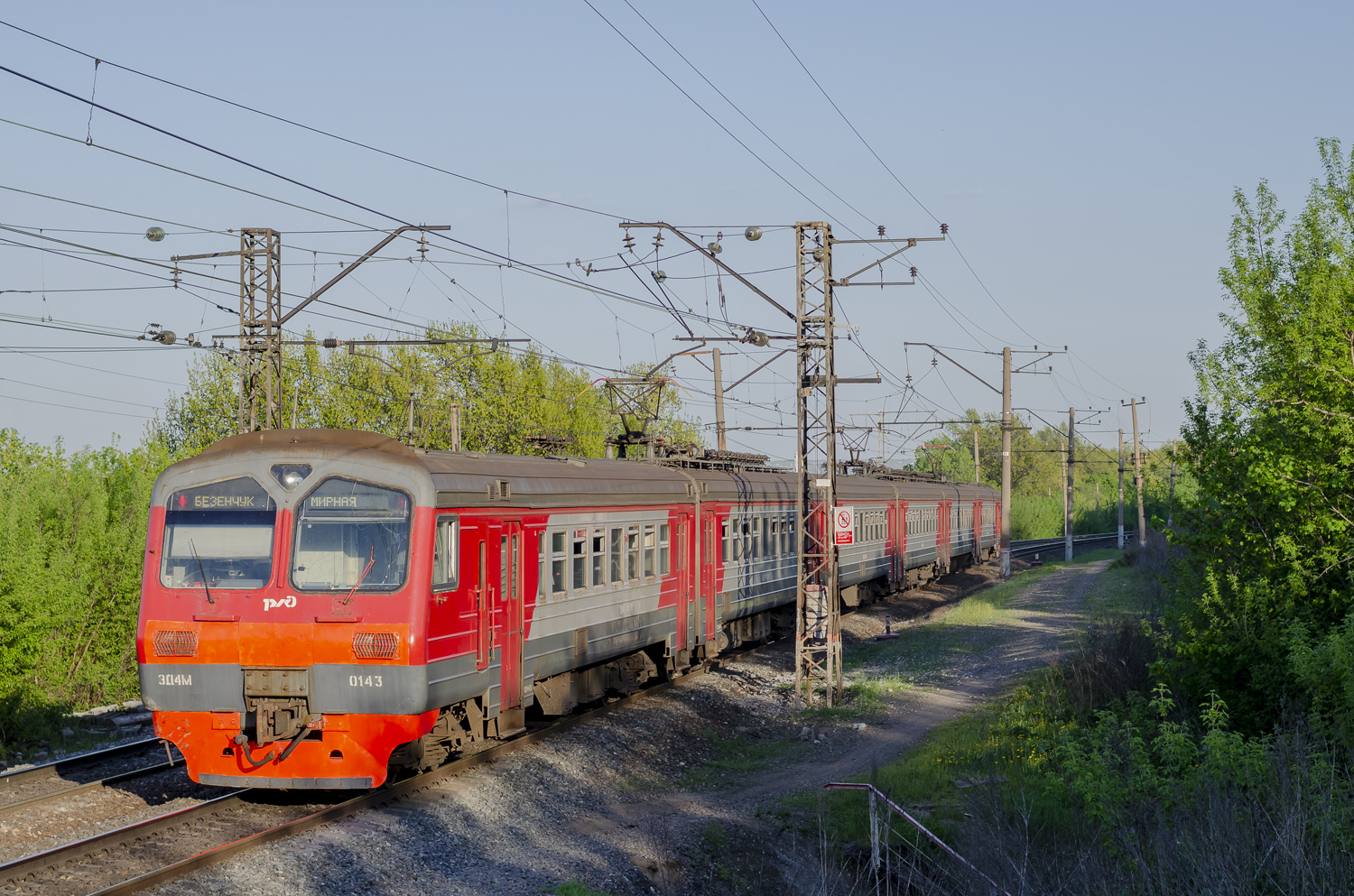 ЭД4М-0143