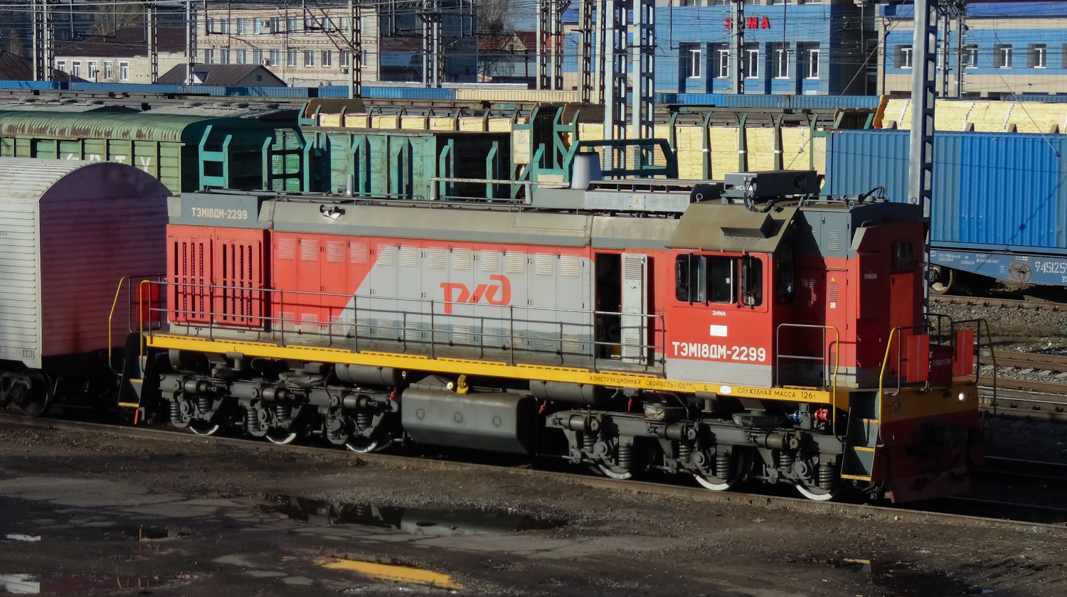 ТЭМ18ДМ-2299