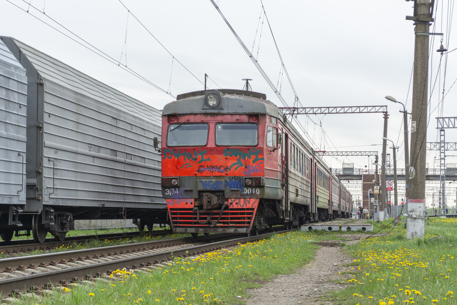 ЭД4-0010