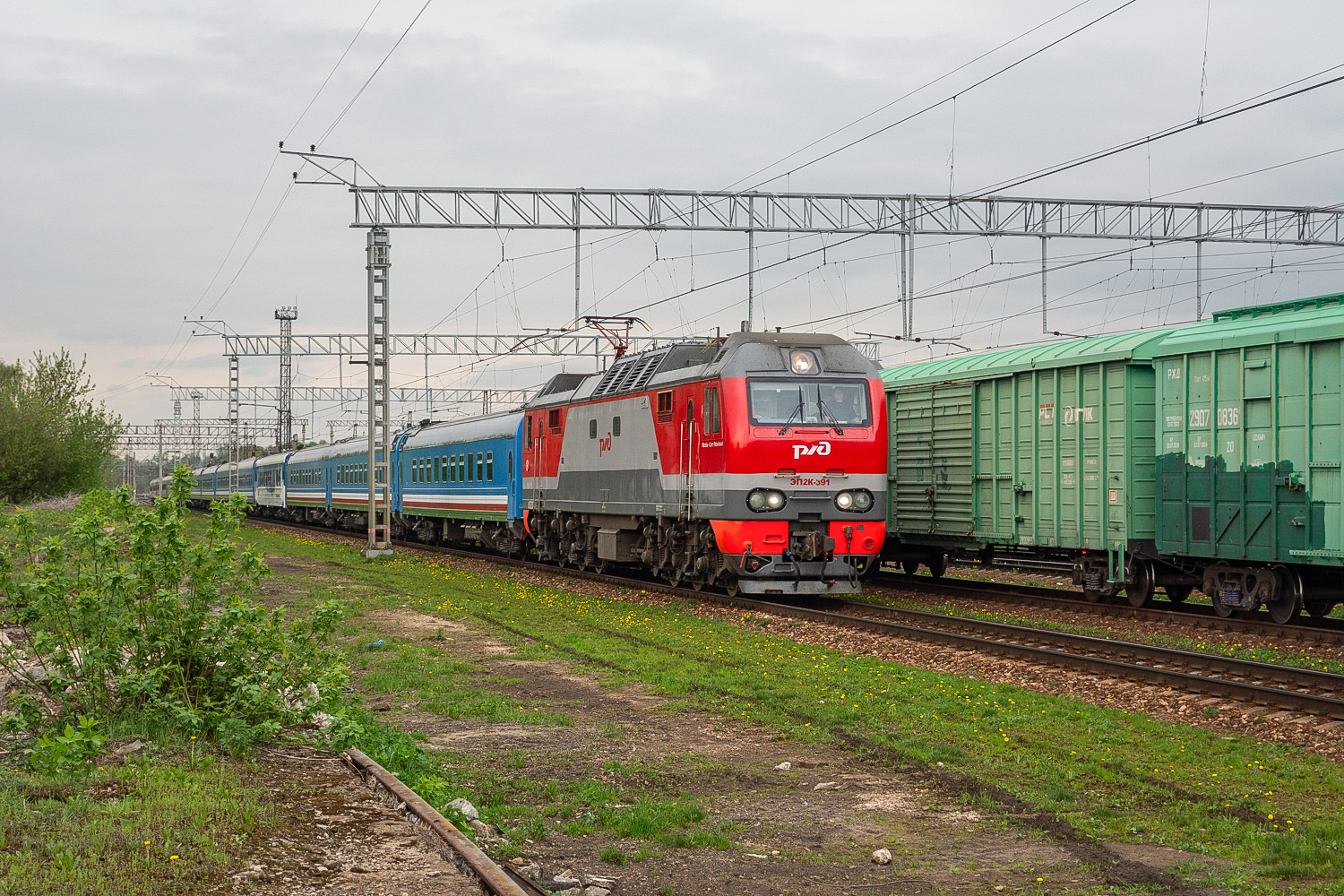 ЭП2К-391