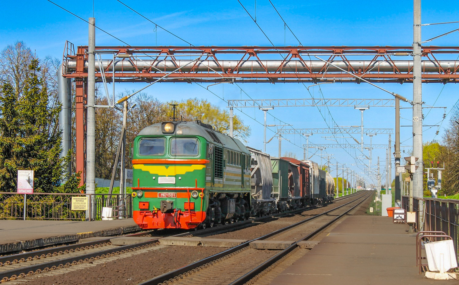 М62-1301