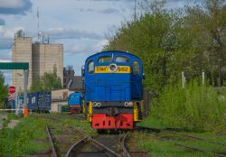 621 КБ