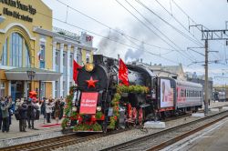 868 КБ
