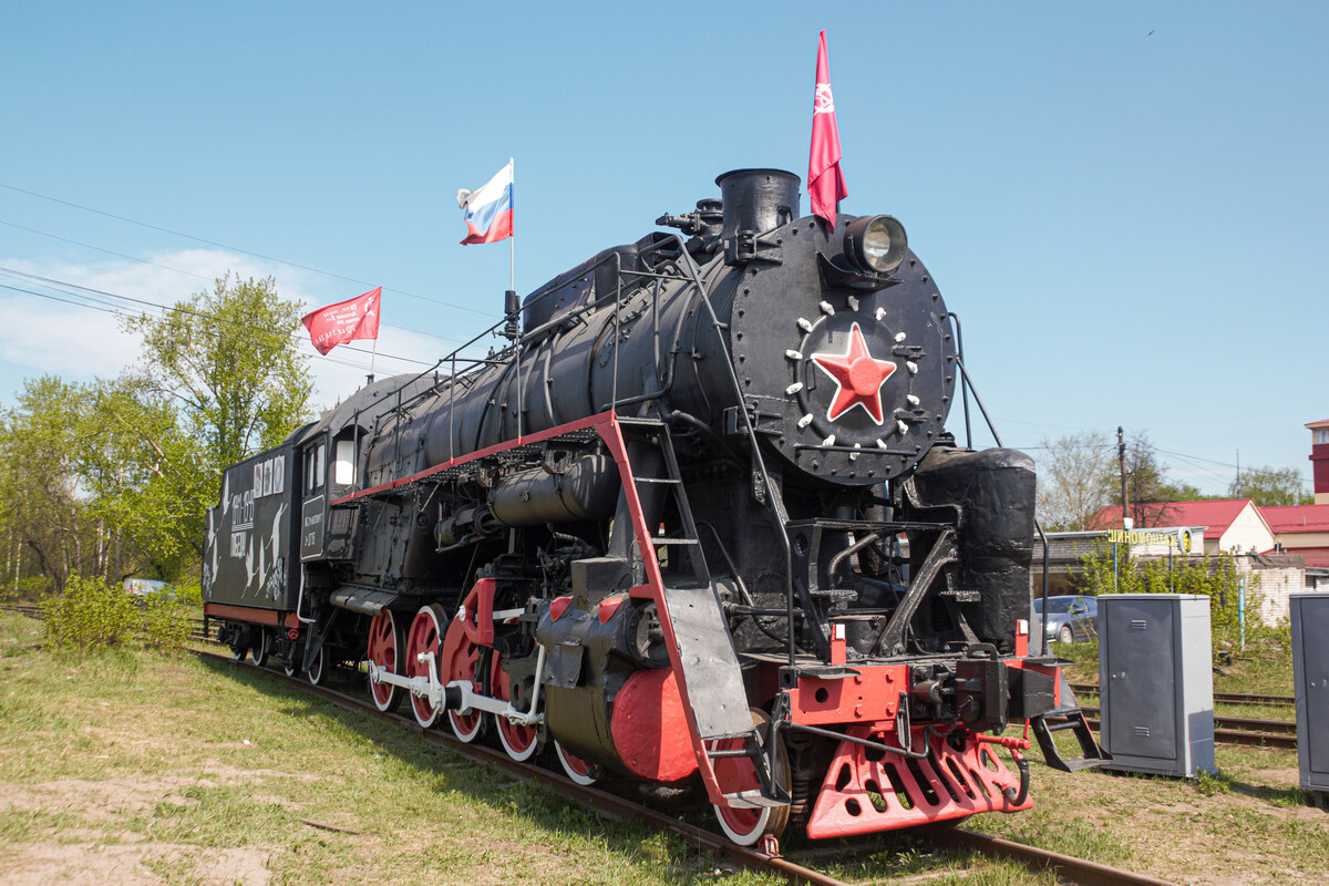 Л-0718