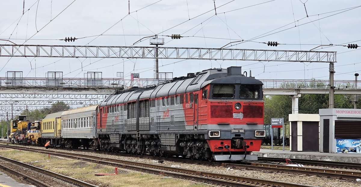 2ТЭ116-1660