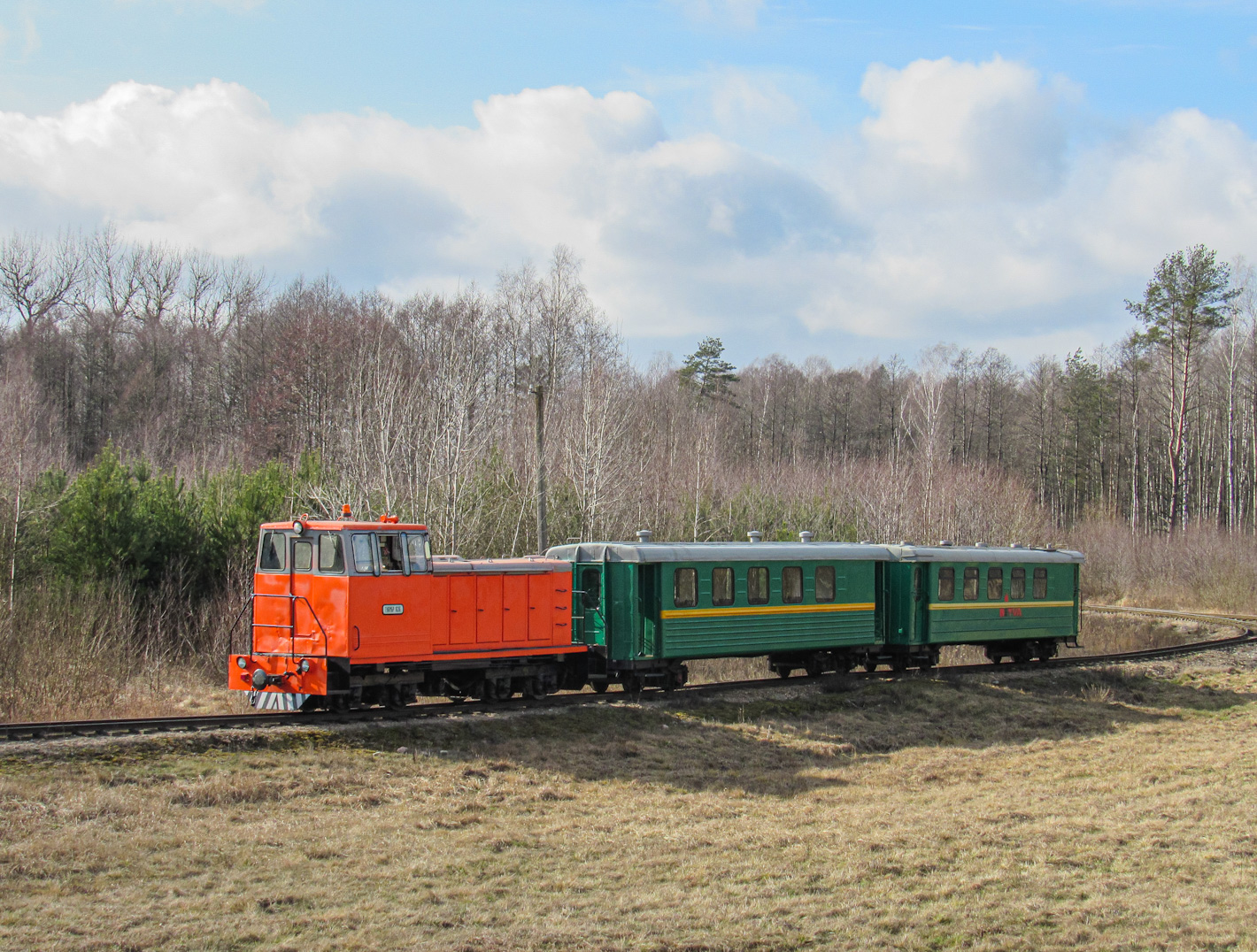 ТУ6МБР-1636