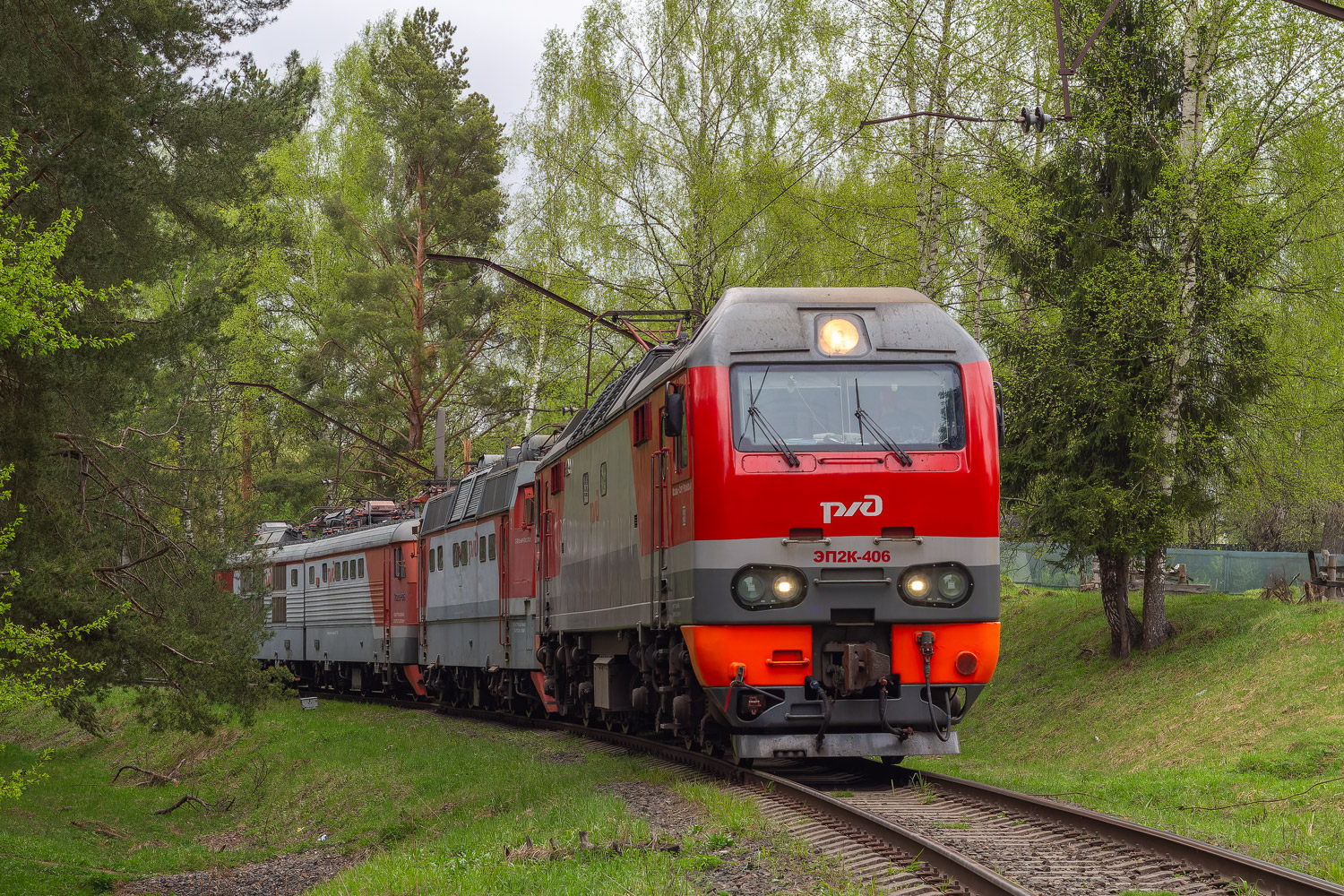 ЭП2К-406