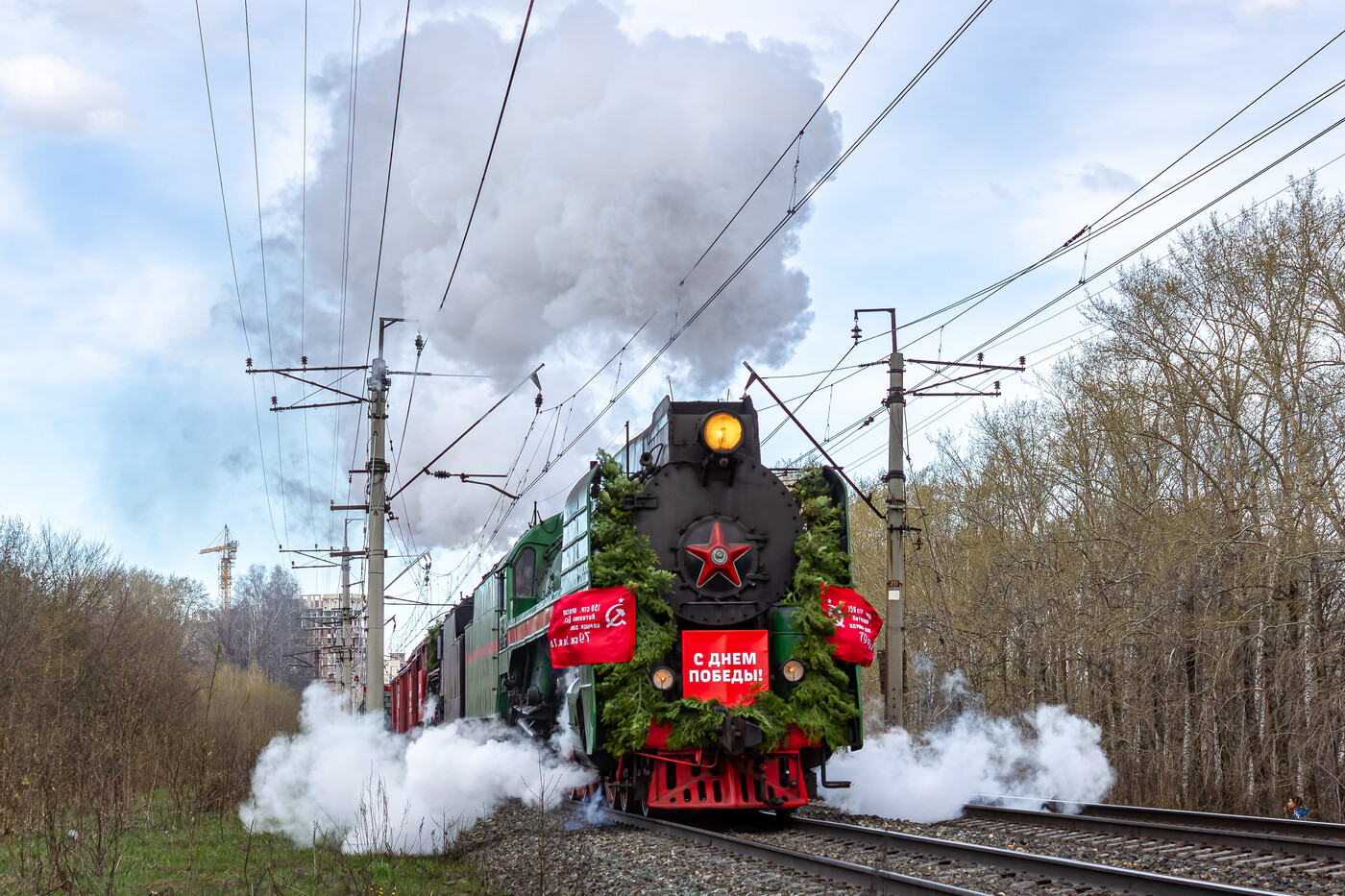 П36-0096