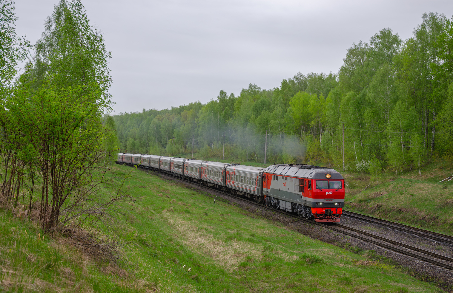 ТЭП70БС-033