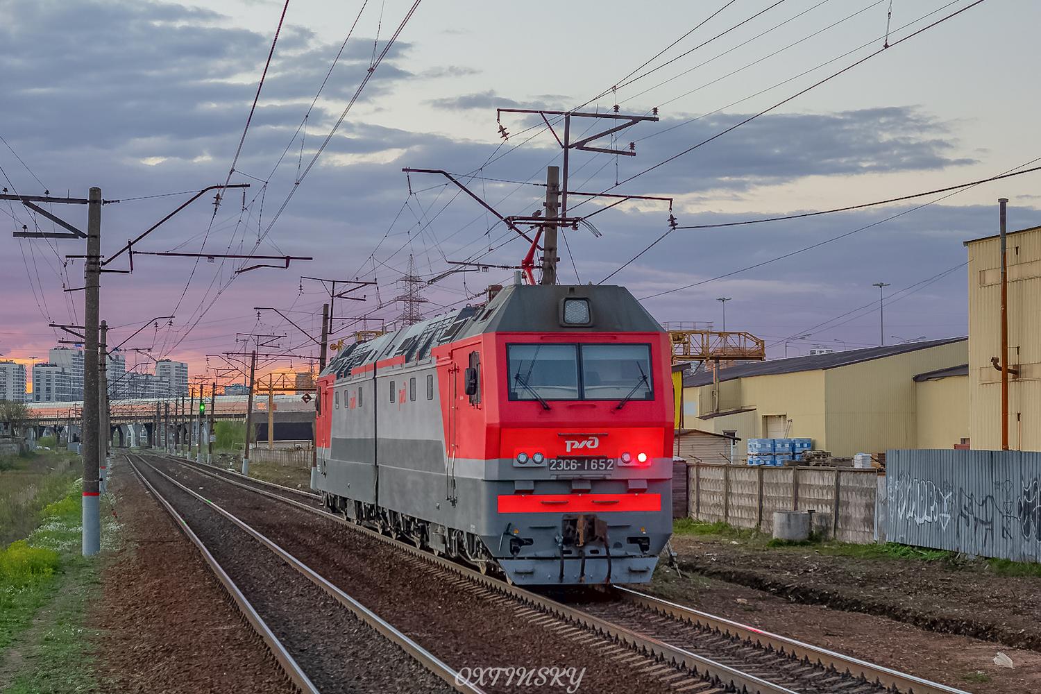 2ЭС6-1652