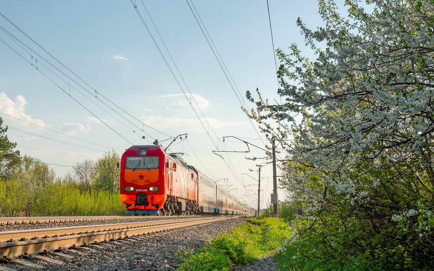 ЭП2К-249