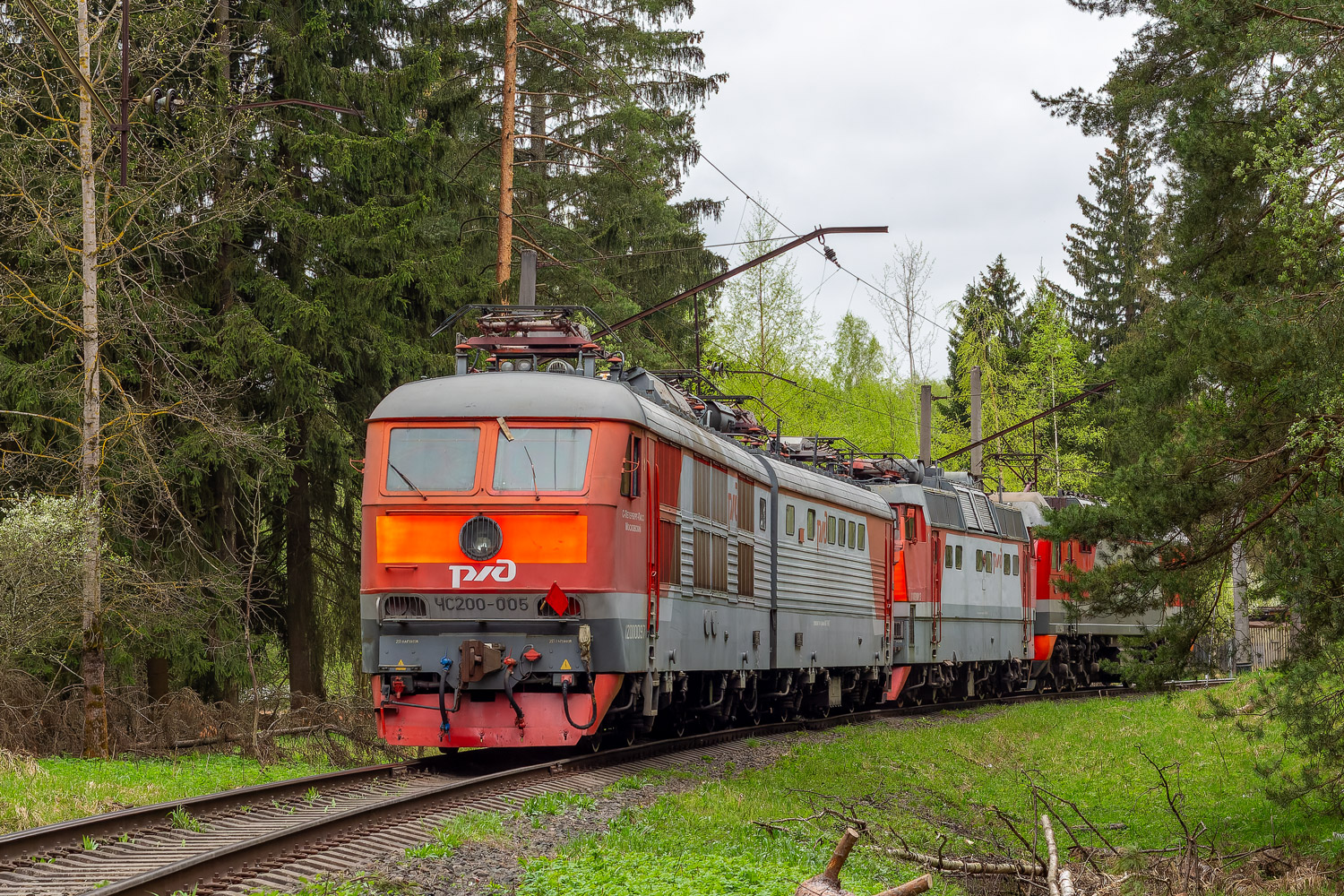 ЧС200-005