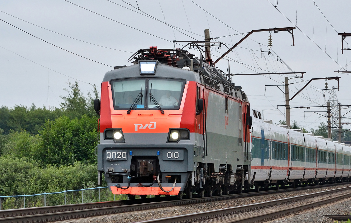 ЭП20-010
