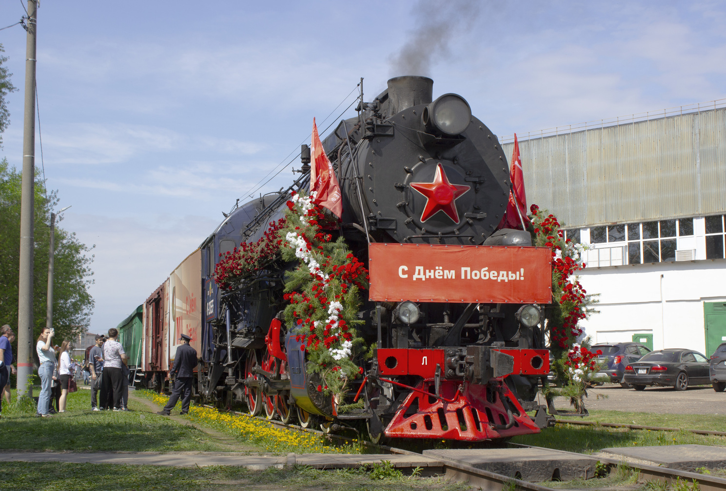 Л-2055