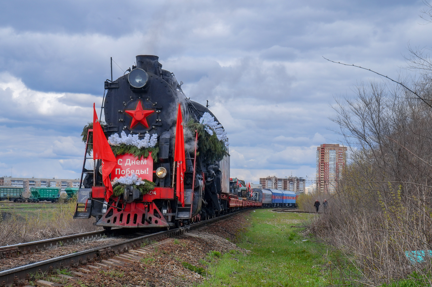 Л-4514