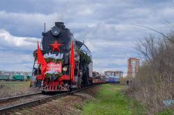 761 КБ