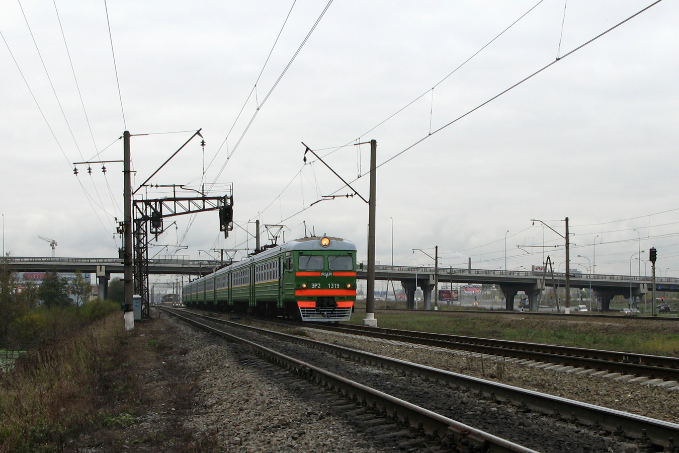 ЭР2-1319