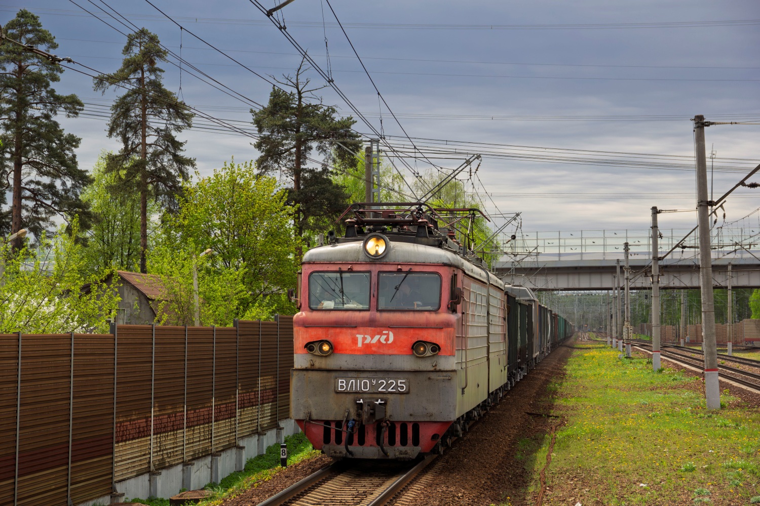 ВЛ10У-225