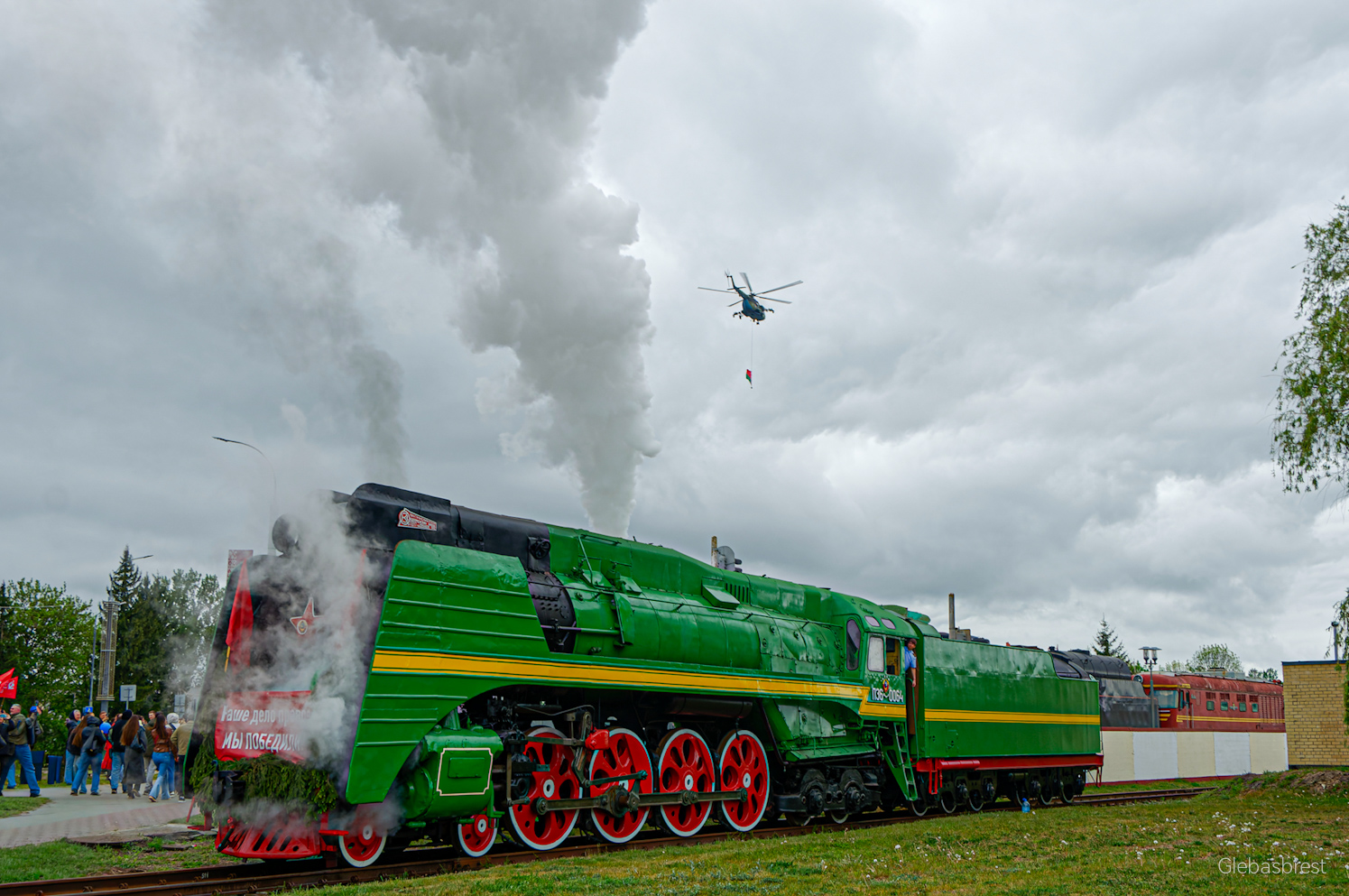 П36-0064