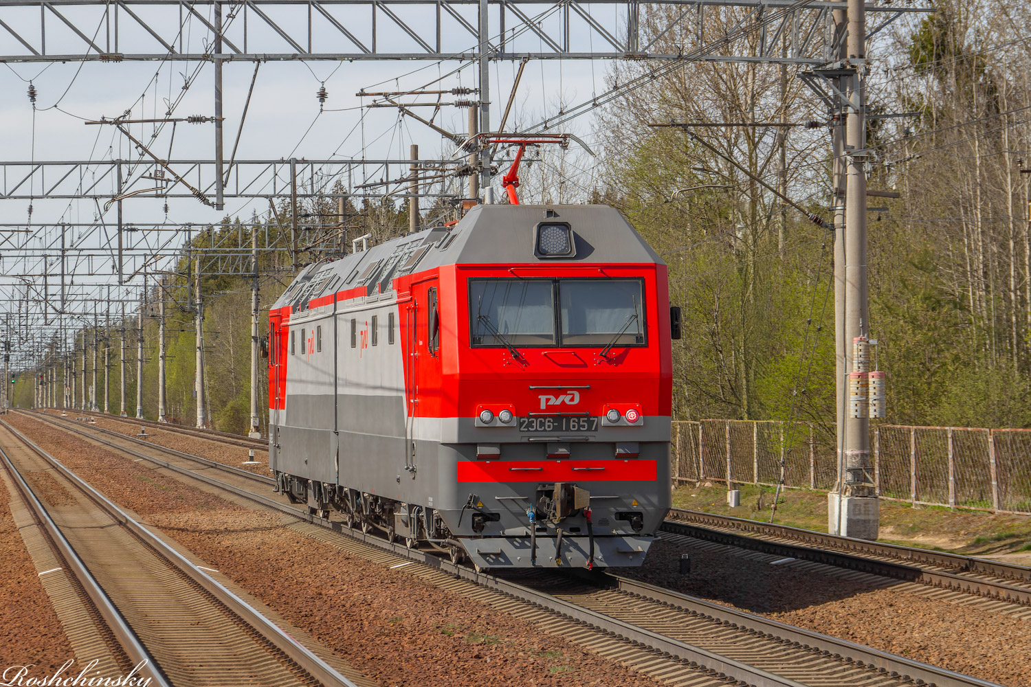 2ЭС6-1657