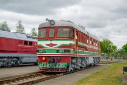 673 КБ