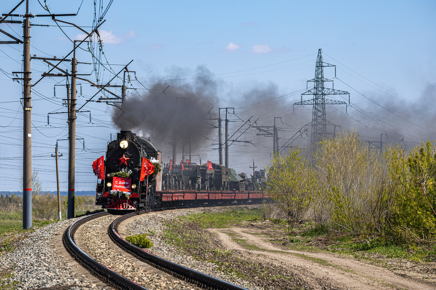 Л-4514
