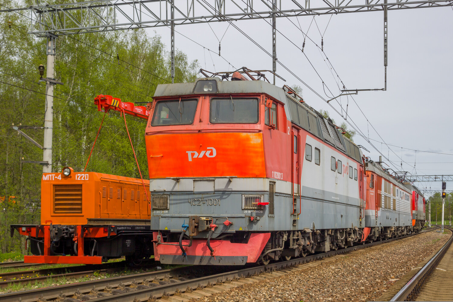 ЧС2Т-1001