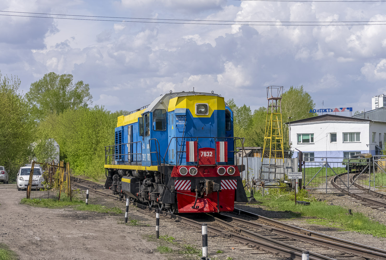 ТЭМ2-7832