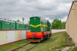 665 КБ