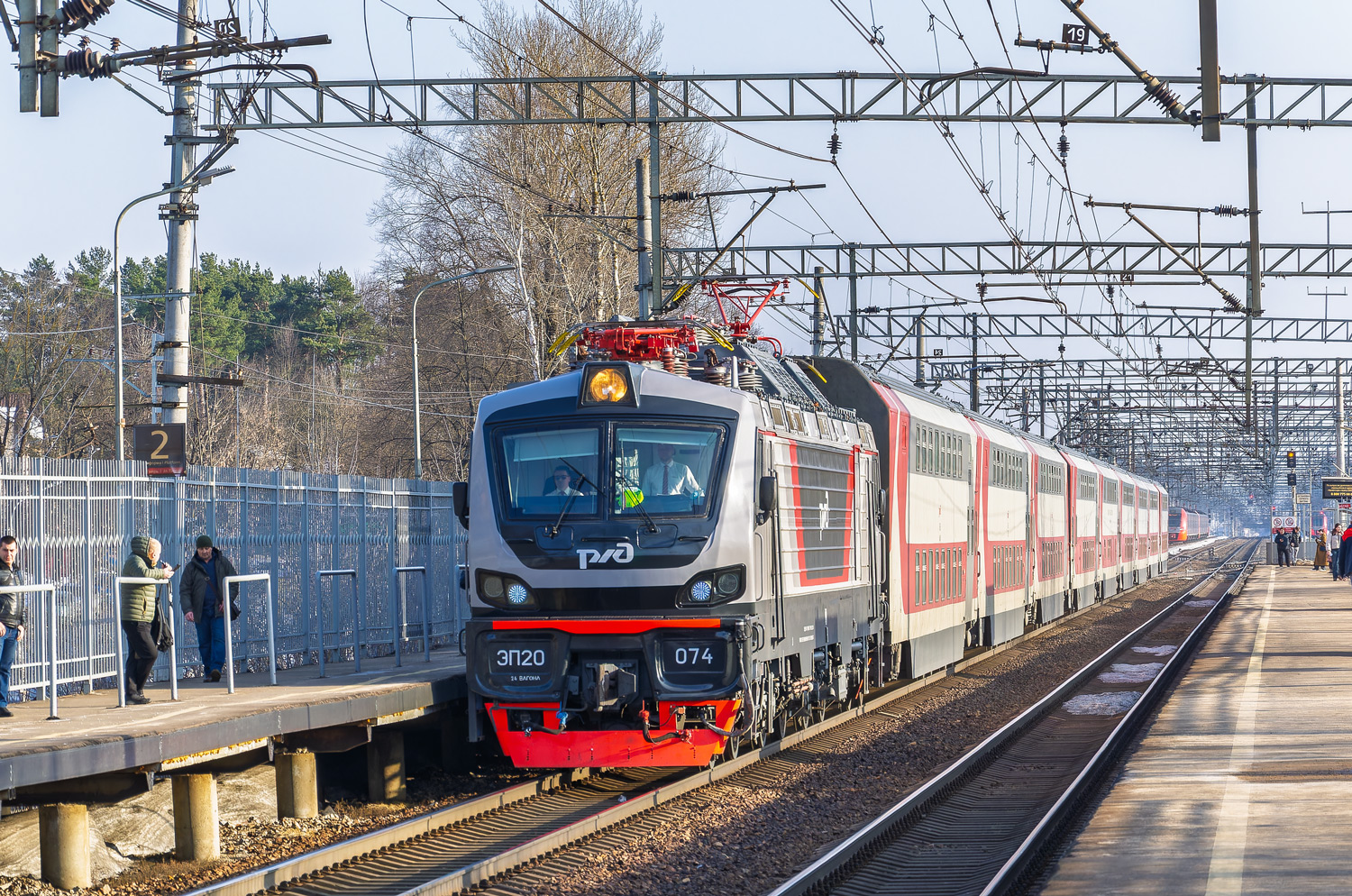 ЭП20-074